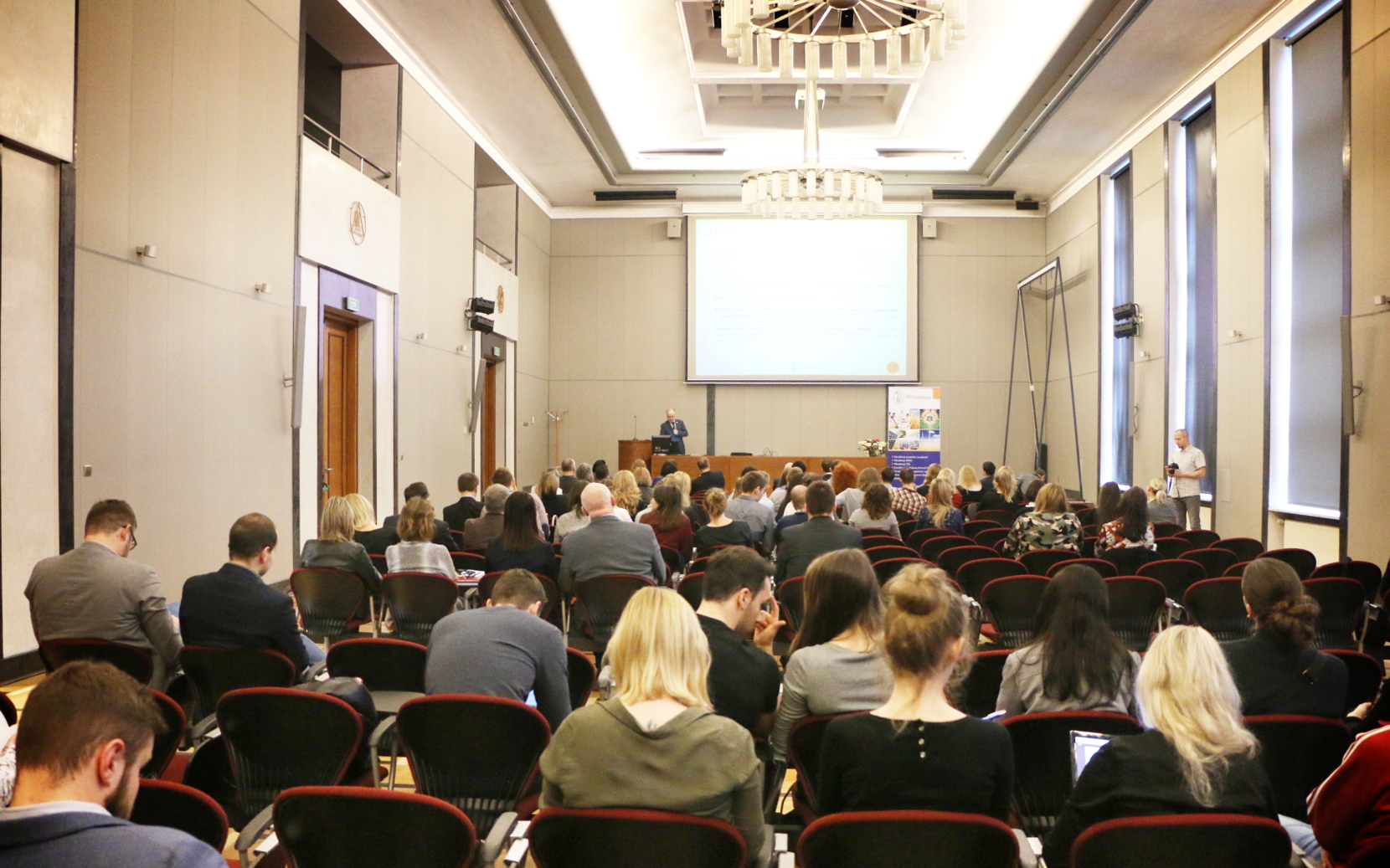 Konferencja na Politechnice Śląskiej